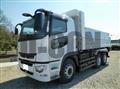 2024 Mitsubishi Fuso Super Great