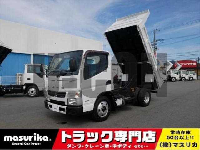 2015 Mitsubishi Fuso Canter
