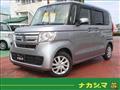 2020 Honda N BOX