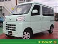 2022 Daihatsu Hijet Cargo