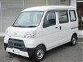 2020 Daihatsu Hijet Cargo