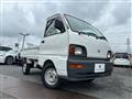 1997 Mitsubishi Minicab Truck