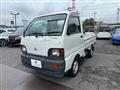 1997 Mitsubishi Minicab Truck