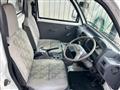 1997 Mitsubishi Minicab Truck