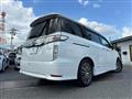 2021 Nissan Elgrand