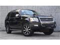 2009 Ford Explorer