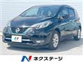 2019 Nissan Note