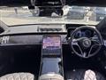 2022 Mercedes-Benz S-Class