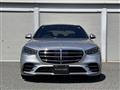 2022 Mercedes-Benz S-Class