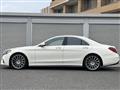 2020 Mercedes-Benz S-Class