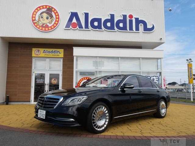 2021 Mercedes-Benz S-Class