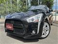 2014 Daihatsu Copen