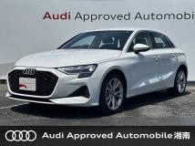 2024 Audi A3