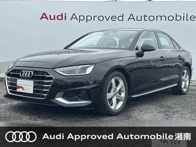 2020 Audi A4