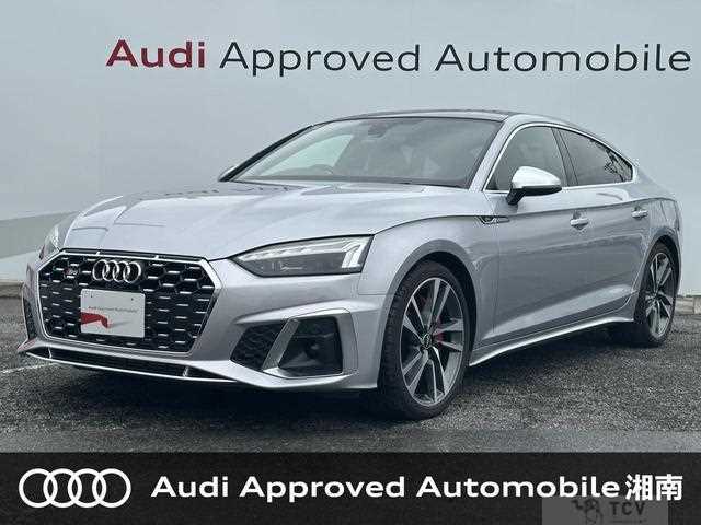 2021 Audi S5