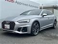 2021 Audi S5