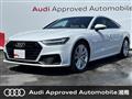 2019 Audi Audi Others