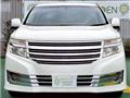2012 Nissan Elgrand