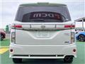 2012 Nissan Elgrand