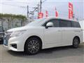 2014 Nissan Elgrand