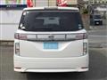 2014 Nissan Elgrand