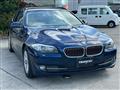 2013 BMW 5 Series