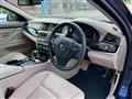 2013 BMW 5 Series
