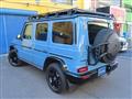 2023 Mercedes-Benz G-Class