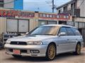 1997 Subaru Legacy Touring Wagon
