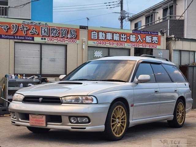 1997 Subaru Legacy Touring Wagon