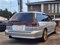 1997 Subaru Legacy Touring Wagon
