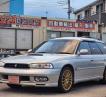 1997 Subaru Legacy Touring Wagon