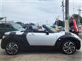 2015 Daihatsu Copen