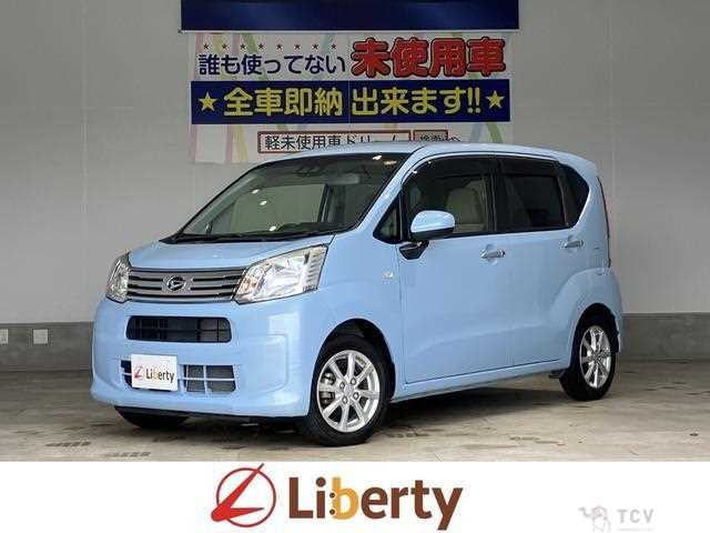 2018 Daihatsu Move