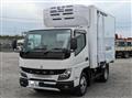 2025 Mitsubishi Fuso Canter