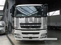 2015 Mitsubishi Fuso Super Great