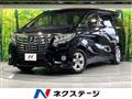 2016 Toyota Alphard G