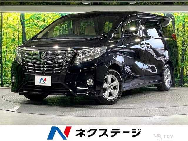 2016 Toyota Alphard G