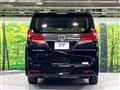 2016 Toyota Alphard G