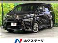 2019 Toyota Vellfire