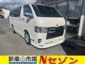 2019 Toyota Hiace Van