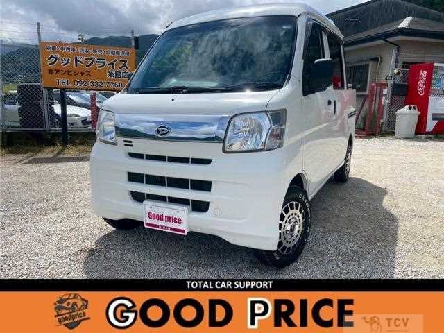 2017 Daihatsu Hijet Van