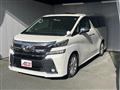 2015 Toyota Vellfire