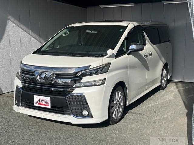 2015 Toyota Vellfire