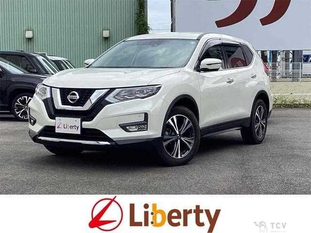 2017 Nissan X-Trail