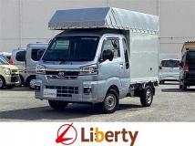 2025 Daihatsu Hijet Truck