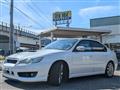 2007 Subaru Legacy B4