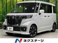 2020 Suzuki Suzuki Others