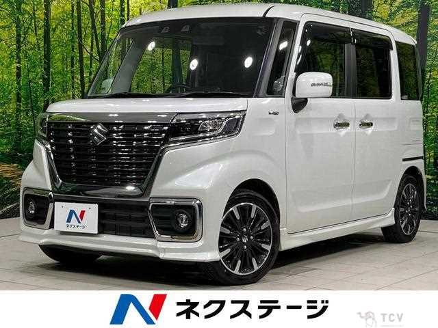 2020 Suzuki Suzuki Others