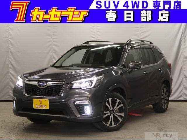 2020 Subaru Forester